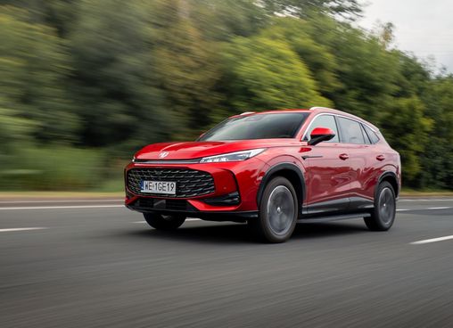 MG HS Plug-in Hybrid