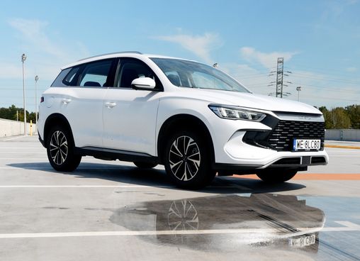 BYD Sealion 5 DM-i