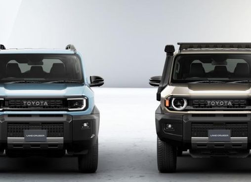 Toyota Land Cruiser FJ