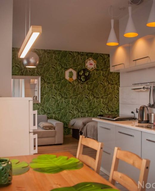 Apart-house Boczna 5a