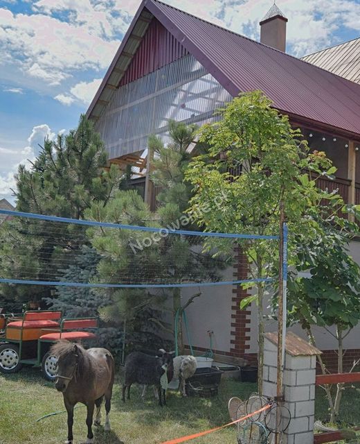 Agroturystyka u Krystyny