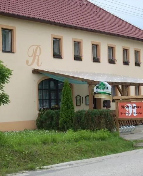 Penzion U Račáků Frymburk