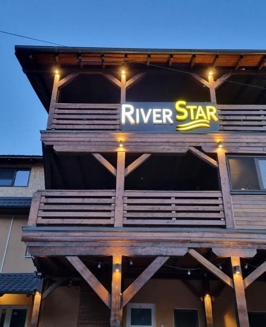 Casa de oaspeți River Star Sângeorgiu de Pădure