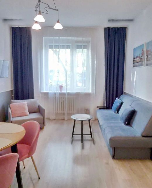 Apartament Kawalerka blisko Centrum Toruń
