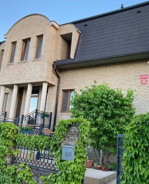 Villa Homestay Praha