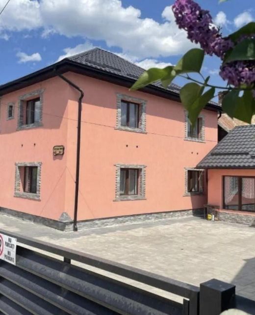 Casa Rarăului Câmpulung Moldovenesc