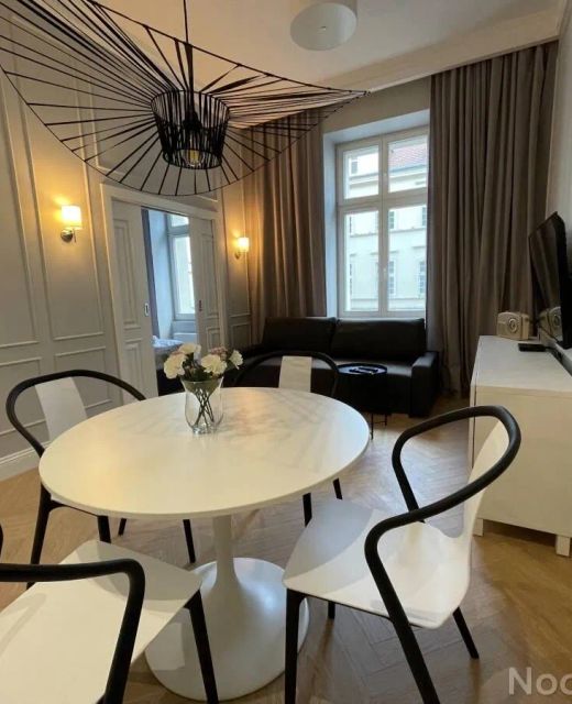 Apartament STYLOWY Poznań
