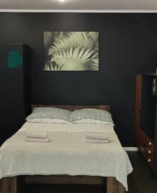 Apartament u Hani Łódź