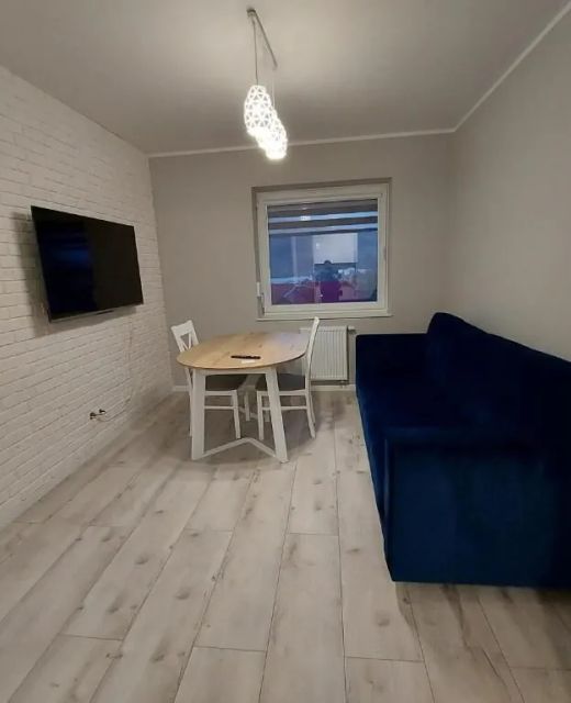 Apartamenty Holidays Home Ustrzyki Dolne