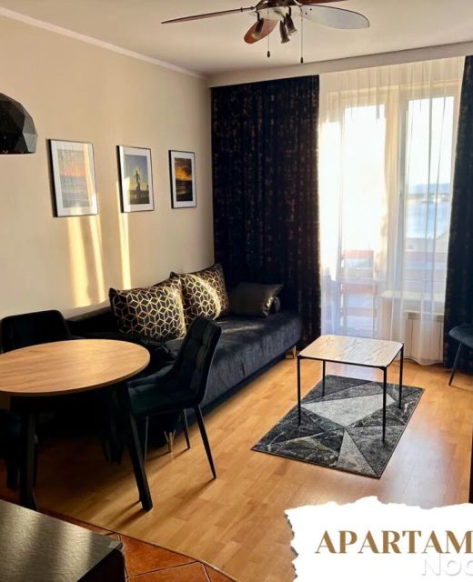 Pokoje Gościnne Apartament Fregata Hel