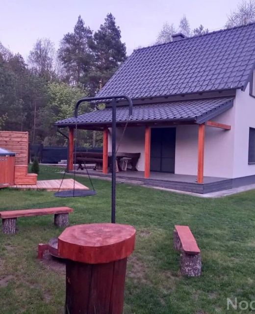 Słoneczna Strona Mazur Giżycko