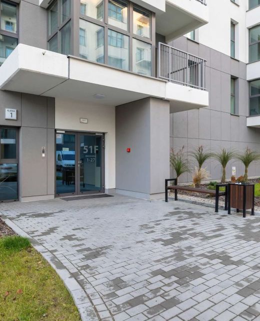 Paderewskiego 51F | Jasny Apartament | Parking Rzeszów