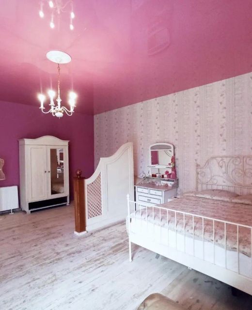 Apartament Retro House Częstochowa