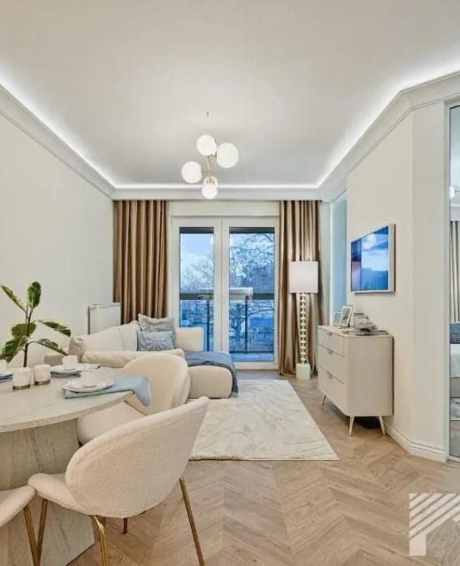 Apartament Tobaco Premium by LookAp Łódź