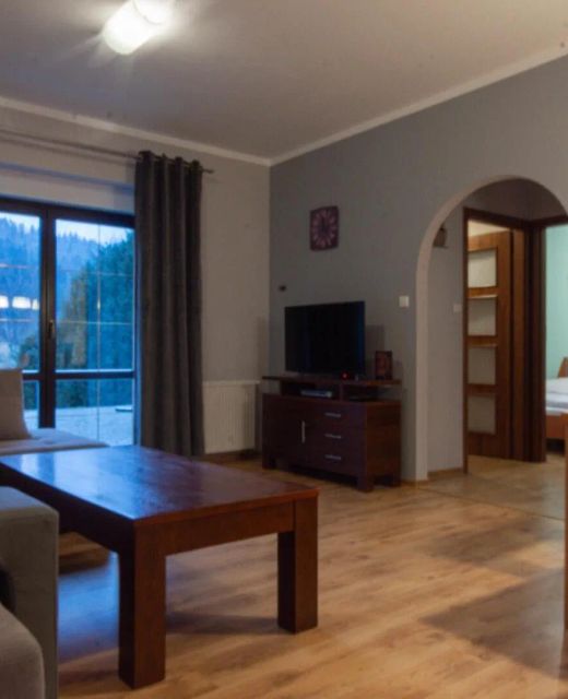 VacationClub Osiedle Belweder Apartament 1 Wisła