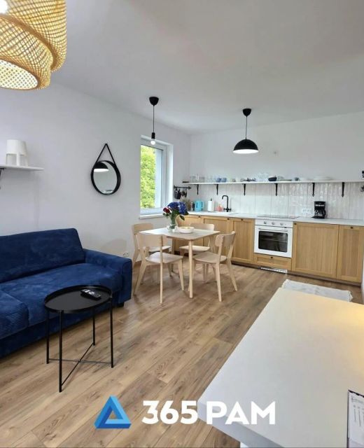 365PAM - Apartament Zielona 6 - Ustronie Morskie
