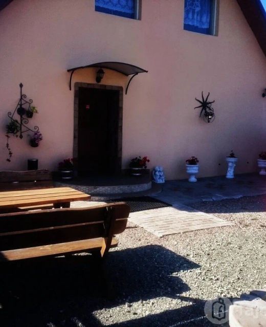 Agroturystyka U Iwony Słoszów