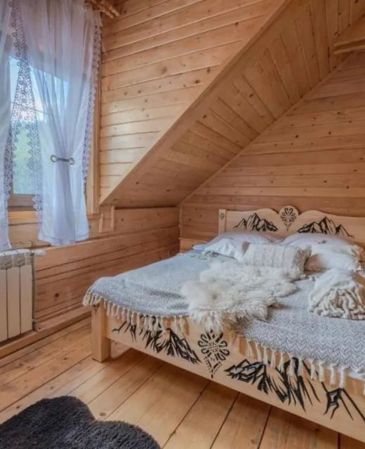 Apartamenty Monika Korbielów