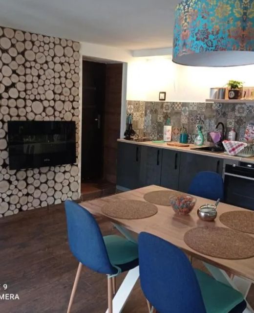 Apartamenty Sowianka Ludwikowice Kłodzkie