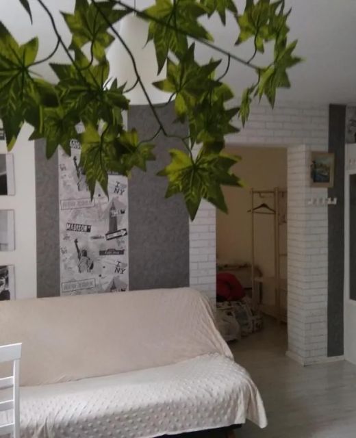 Apartament Jasny Noclegi Płock