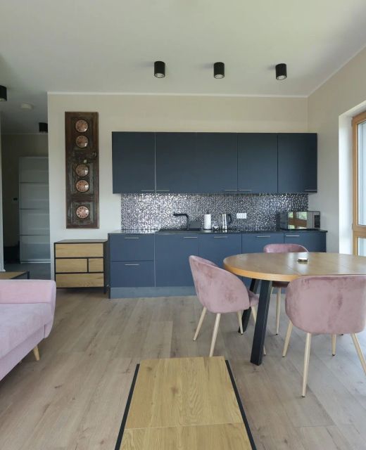 Apartament "Aurora" by Q4 Apartaments Gdańsk