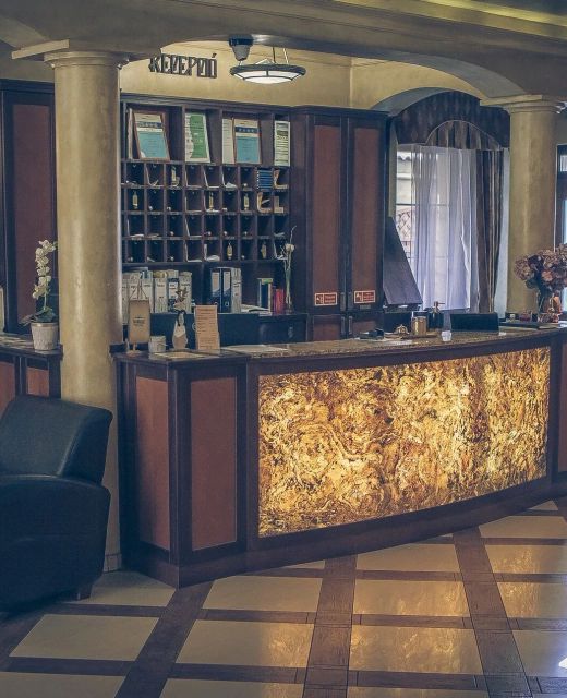 Öreg Miskolcz Hotel és Étterem Miskolc