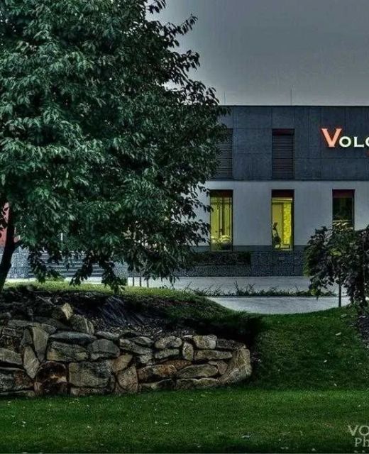 Volcano Spa Hotel Praha