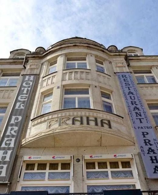 HOTEL PRAHA Liberec