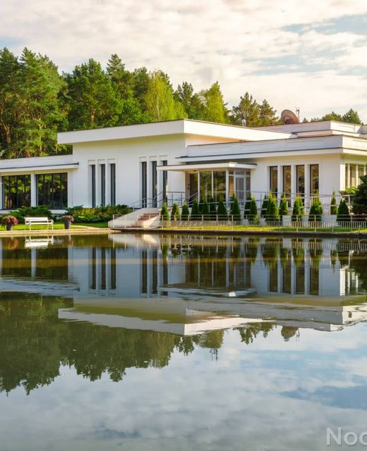 Perła Leśna