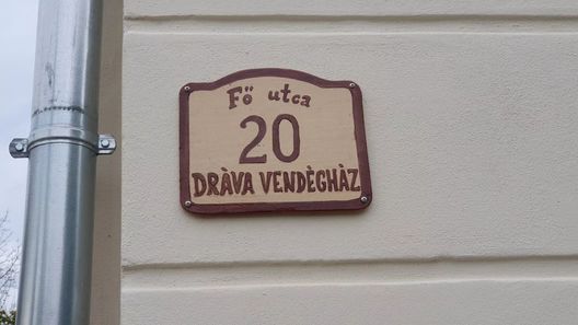 Dráva Vendégház Drávagárdony (1)