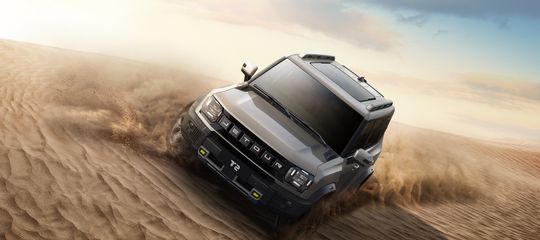 Jetour T2