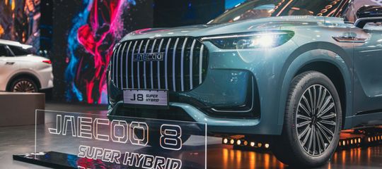 Poznań Motor Show 2026