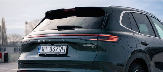 Geely Starray EM-i