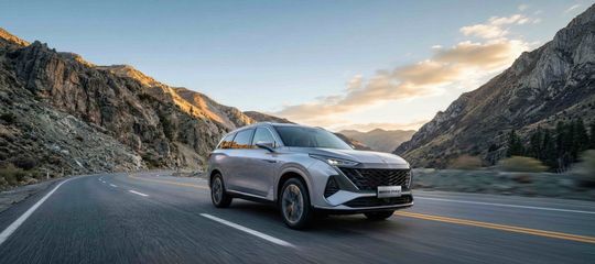 MG MGS9 Plug-in Hybrid