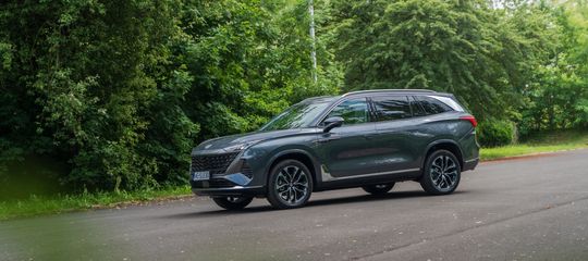 MG S9 PHEV