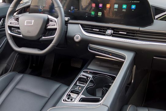 Bestune B70 1.5T Business DCT