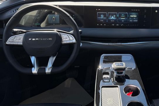 Forthing V-Tour 7.os 1.5T E-CVT