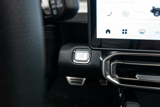 Jetour T2 2.0T 7DCT REAL TIME 4WD