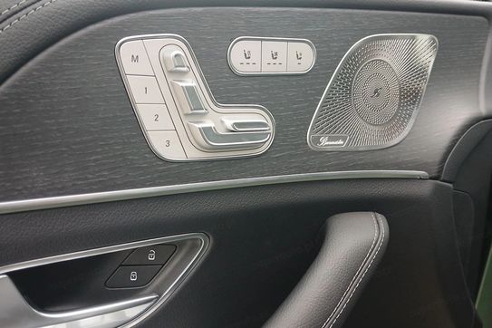 Mercedes GLS 450 d 4MATIC AMG Line