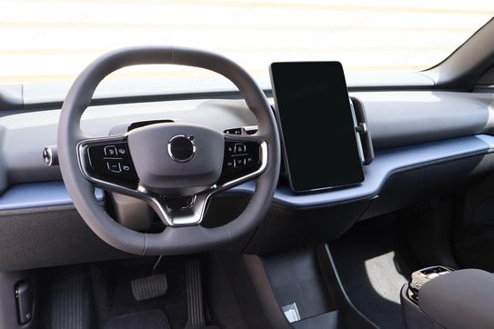 Volvo EX30 Single Motor Plus