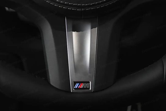 BMW X7 xDrive40d M Sport