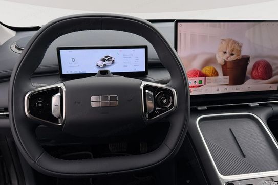 Geely Starray EM-i 1.5 PHEV Pro DHT