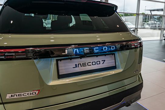 Jaecoo 7 1.6 T-GDI OffRoad AWD DCT
