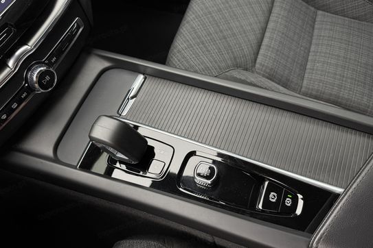 Volvo XC60 B4 B Essential