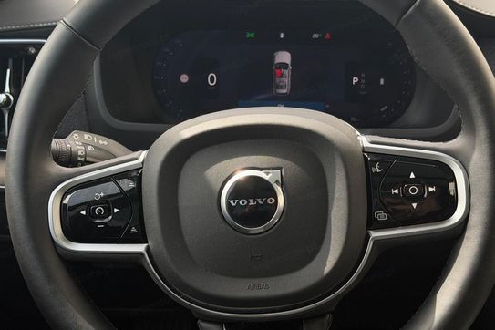 Volvo XC90 B5 B AWD Plus Bright 7os