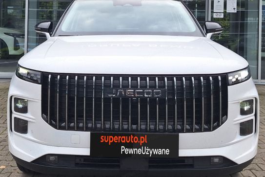 Jaecoo 7 1.5 T-GDI Super Hybrid