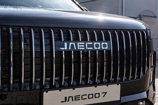 Jaecoo 7 1.5 T-GDI Super Hybrid Exclusive DHT