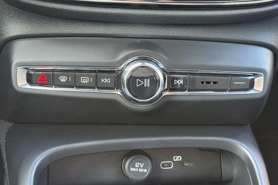 Volvo XC40 B3 B Plus Bright