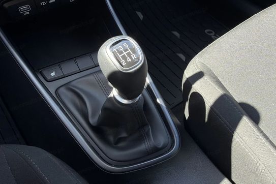 Hyundai i20 1.2 Modern