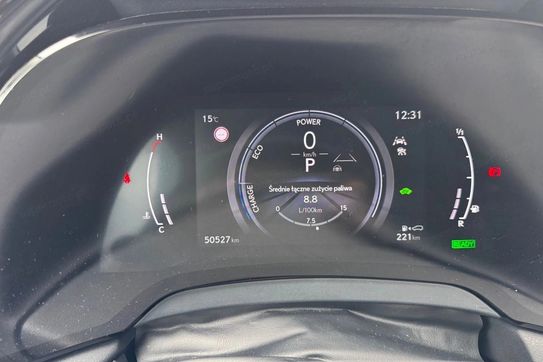 Lexus RX 350h Omotenashi